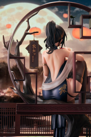 Xiami Da Wu Wang - Xiami - 1/7 - Fortunate to Meet, China Dress Ver. (Apex Innovation)