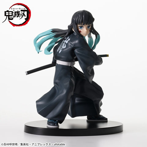 Kimetsu no Yaiba - Tokitou Muichirou - Figurizm Alpha - Kakusei (SEGA)