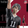 Haikyuu!! - Miya Osamu - Posing Figure (Bandai Spirits)