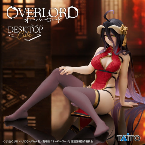 Overlord - Albedo - Desktop Cute - China Dress ver., Renewal (Taito)