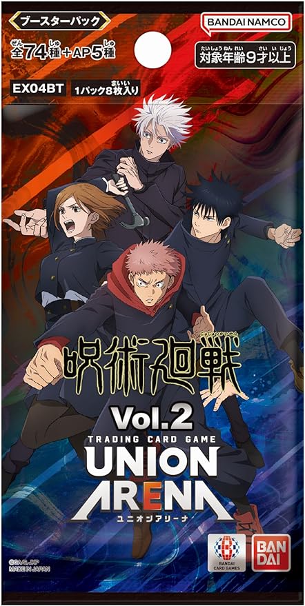 UNION ARENA Trading Card Game - Booster Box - Jujutsu Kaisen Vol.2 [EX