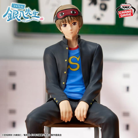 3-nen Z-gumi Ginpachi Sensei - Okita Sougo - Desktop Figure (Bandai Spirits)