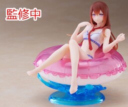 Steins;Gate - Makise Kurisu - Aqua Float Girls (Taito)