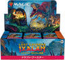 Magic: The Gathering Trading Card Game - The Lost Caverns of Ixalan - Set Booster Box - Japanese ver. (Wizards of the Coast)