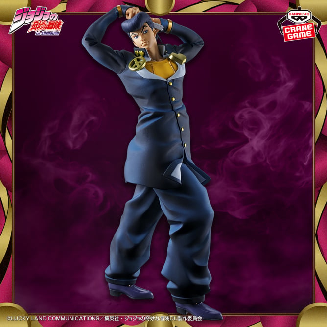 Diamond wa Kudakenai - Jojo no Kimyou na Bouken - Higashikata