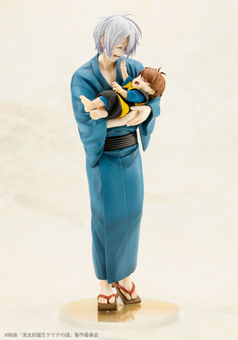 Kitarou Tanjou: Gegege no Nazo - Kitaro - Kitarou no Chichi (Kotobukiya)