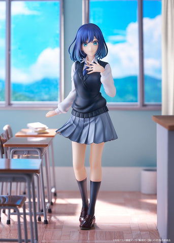 Oshi no Ko - Kurokawa Akane - KDcolle - 1/7 (Kadokawa)