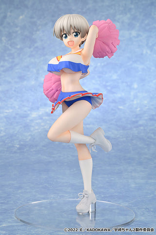 Uzaki-chan wa Asobitai! ω - Uzaki Hana - 1/7 - Cheerleader Ver. (MuseMolds)