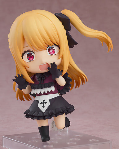 Oshi no Ko - Hoshino Ruby - Nendoroid #2271 (Good Smile Company)