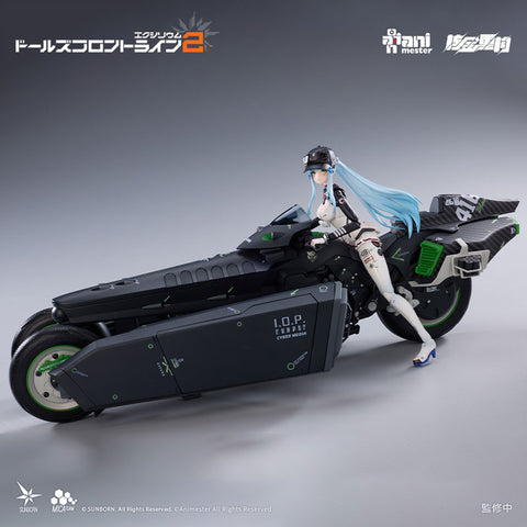 Girls' Frontline 2: Exilium - HK416 - 1/12 - Speed Star Set (AniMester, Nuclear Gold Reconstruction)