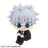 Jujutsu Kaisen - Gojou Satoru - Look Up - Suit ver. (MegaHouse)