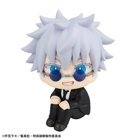 Jujutsu Kaisen - Gojou Satoru - Look Up - Suit ver. (MegaHouse)
