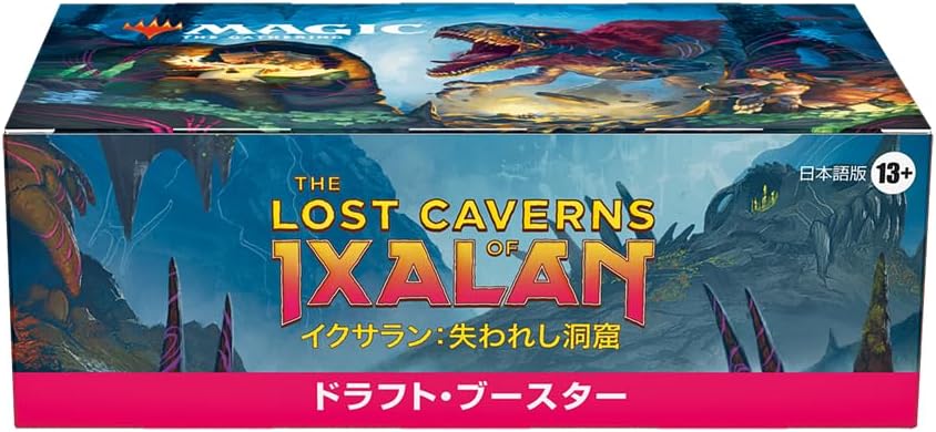 the lost caverns of ixalan set booster box Magic: The Gathering Trading Card Game - The Lost Caverns of Ixalan