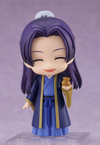 Kusuriya no Hitorigoto - Jinshi - Nendoroid #2372 (Good Smile Company)