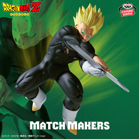 Dragon Ball Z - Son Gohan SSJ - Match Makers (Bandai Spirits)