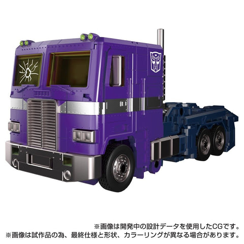 Transformers: Shattered Glass - Convoy - Masterpiece G (MPG-12) - The Transformers: Masterpiece (Takara Tomy)