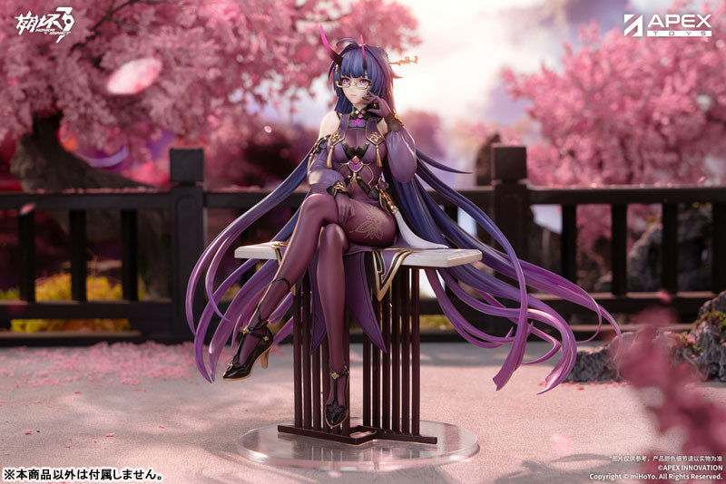 Honkai Impact 3rd - Raiden Mei - 1/7 - Herrscher of Thunder