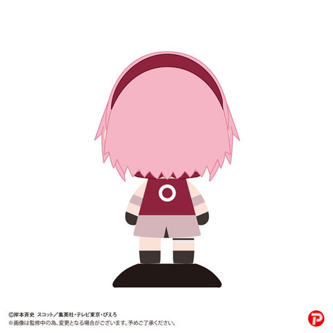 Naruto Shippuuden - Haruno Sakura - Yura Yura Head (Plex)