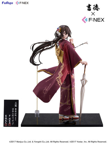 Azur Lane - Mikasa - F:Nex - 1/4 - Beauty in Indigo ver., Nihon Ningyou (FuRyu, Yoshitoku)