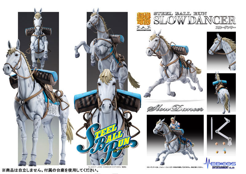 ジョジョの奇妙な冒険 STEEL BALL RUN スローダンサー Jojo no Kimyou na Bouken - Steel Ball Run - Slow Dancer - Super