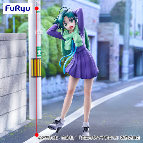 Shiunji-ke no Kodomotachi - Shiunji Minami - Trio-Try-iT Figure (FuRyu)