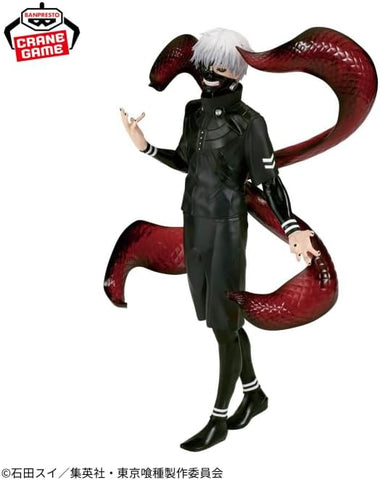 Tokyo Ghoul - Kaneki Ken - Grandista - II (Bandai Spirits)