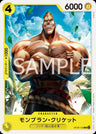 OP08-108 - Mont Blanc Cricket - C - Japanese Ver. - One Piece