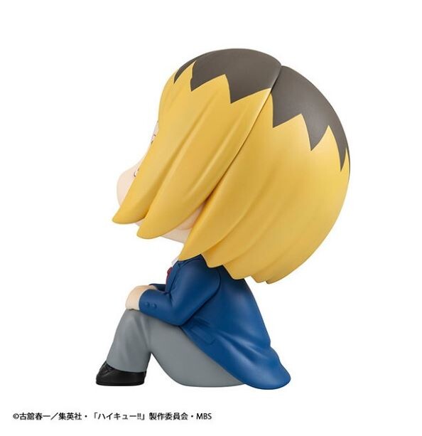 Haikyuu!! - Kozume Kenma - Look Up (MegaHouse) - Solaris Japan