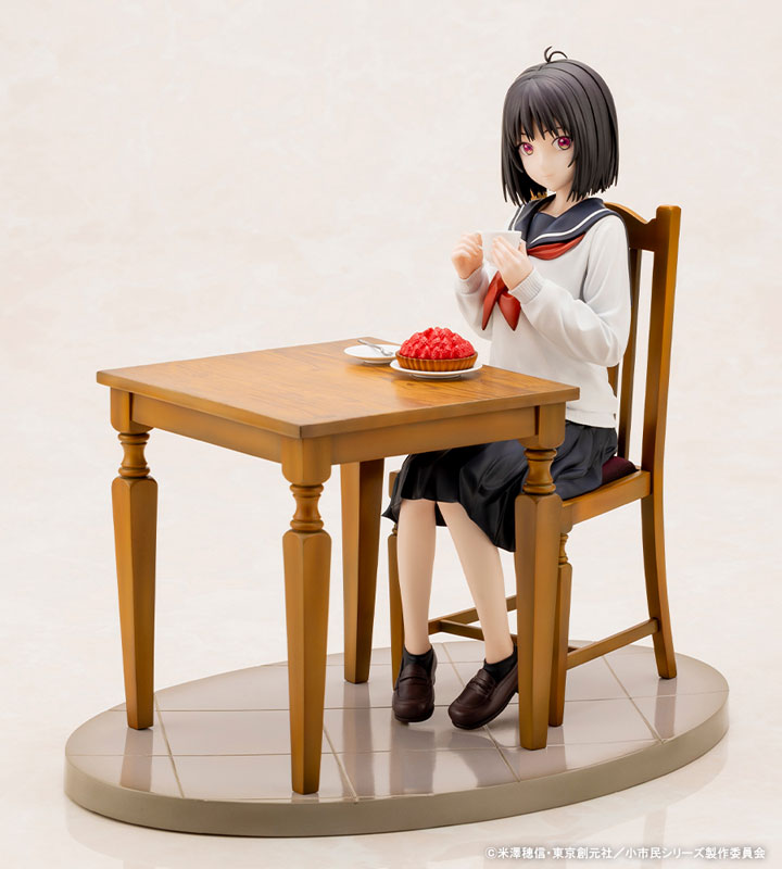 ジョシュ・ホーキンソン akatsukijapan フィギュア Shoushimin Series - Osanai Yuki - 1/6 (Kotobukiya) - Solaris Japan