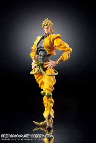 Jojo no Kimyou na Bouken - Stardust Crusaders - Dio Brando - Super Action Statue #11 - 2024 Re-release (Medicos Entertainment)