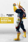 Boku no Hero Academia - All Might - Ichiban Kuji Boku no Hero Academia Begin the Hero! - Masterlise - Masterlise Extra - D Prize (Bandai Spirits)