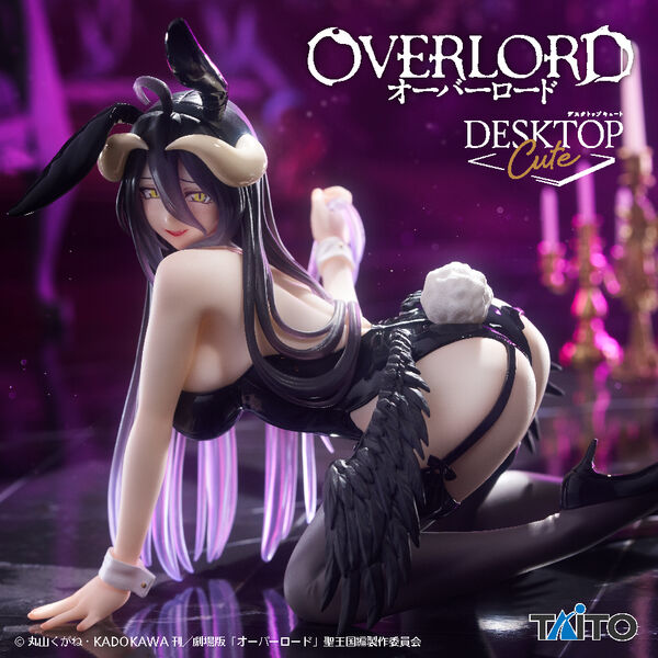 BiCute Bunnies Figure - Albedo Black Ver. 2-piece Set