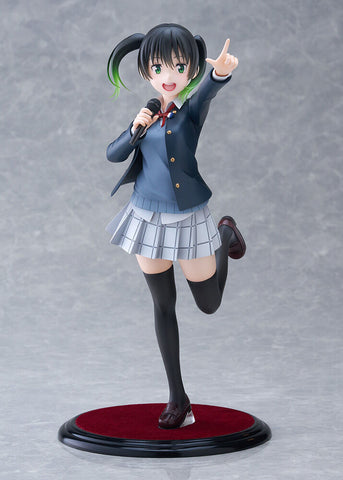 Love Live! Nijigasaki Gakuen School Idol Doukou Kai - Takasaki Yu - Dream Tech - 1/7 (Wave)
