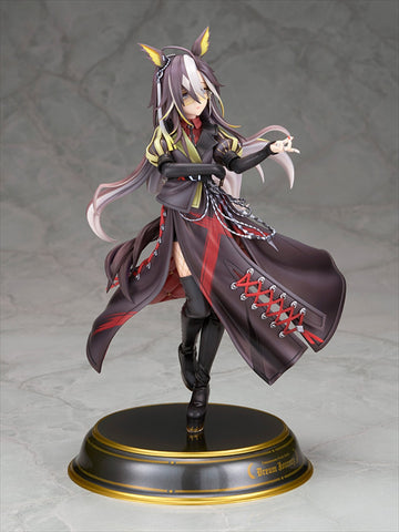 Umamusume: Pretty Derby - Dream Journey - 1/7 (Alter)
