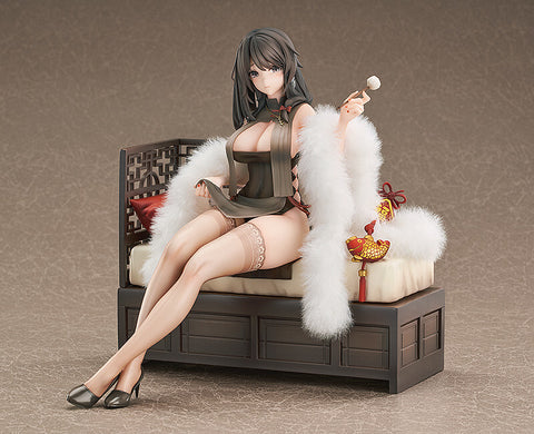 Azur Lane - Charybdis - 1/7 - Red Chamber of Healing (Good Smile Arts Shanghai, Good Smile Company)
