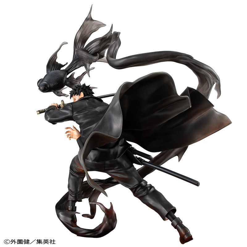 Kagurabachi - Rokuhira Chihiro - G.E.M. (MegaHouse) [Shop