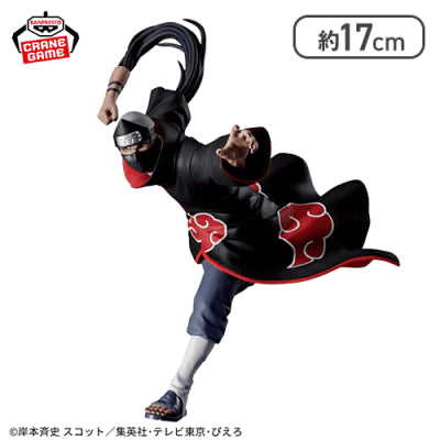 Naruto Shippuuden - Kakuzu - Vibration Stars (Bandai Spirits)