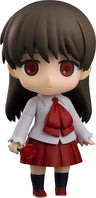 Ib - Nendoroid #2279 (Good Smile Company)