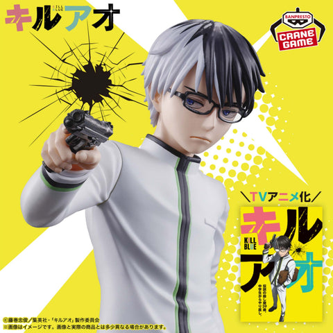Kill Blue - Oogami Juuzou (Bandai Spirits)