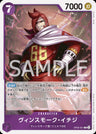 OP06-061 - Vinsmoke Ichiji - R - Japanese Ver. - One Piece