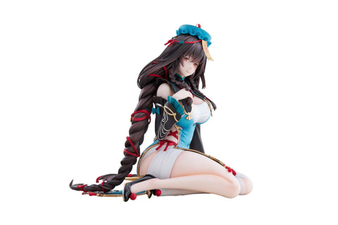 Aether Gazer - Lingguang - 1/6 (Raise Dream)