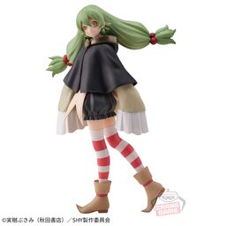 Shy - Kekerakera Kufufu (Bandai Spirits)