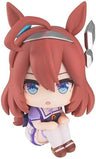 Uma Musume: Pretty Derby - Mihono Bourbon - Look Up (Megahouse)