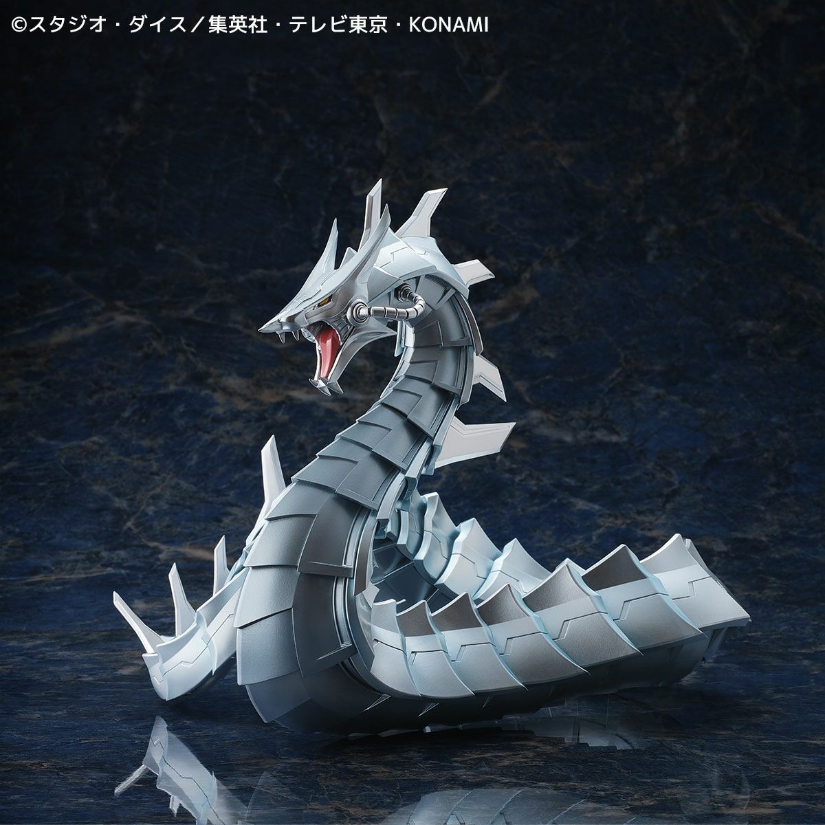 Yu-Gi-Oh! Duel Monsters GX - Cyber Dragon (Kaiyodo Yu-Gi-Oh! Duel Monsters GX - Cyber Dragon (Kaiyodo
