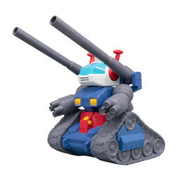 Kidou Senshi Gundam - RX-75-4 Guntank - Jumbo Soft Vinyl Figure SD - 2024 Re-release (Plex)