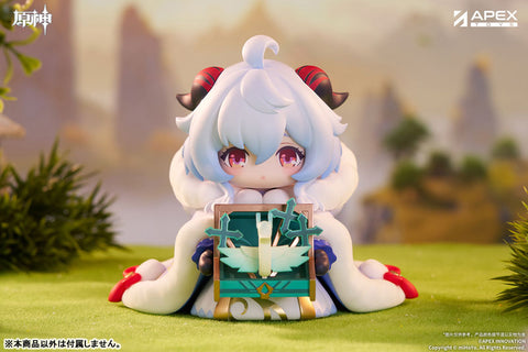 Genshin Impact - Ganyu - Tiny (Apex Innovation)