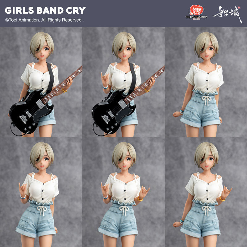 Girls Band Cry - Rupa - Da Yu - 1/7 (Jimei Palace) - Solaris Japan