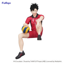Haikyuu!! - Kuroo Tetsurou - Noodle Stopper Figure (FuRyu)