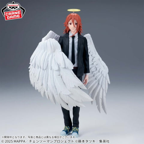 Gekijouban Chainsaw Man: Reze Hen - Angel Devil - Vibration Stars (Bandai Spirits)