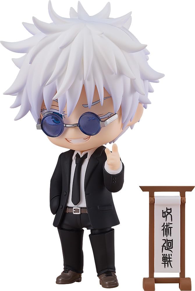 Jujutsu Kaisen Gojo Nendoroid Nobara 2024 Nendoroid